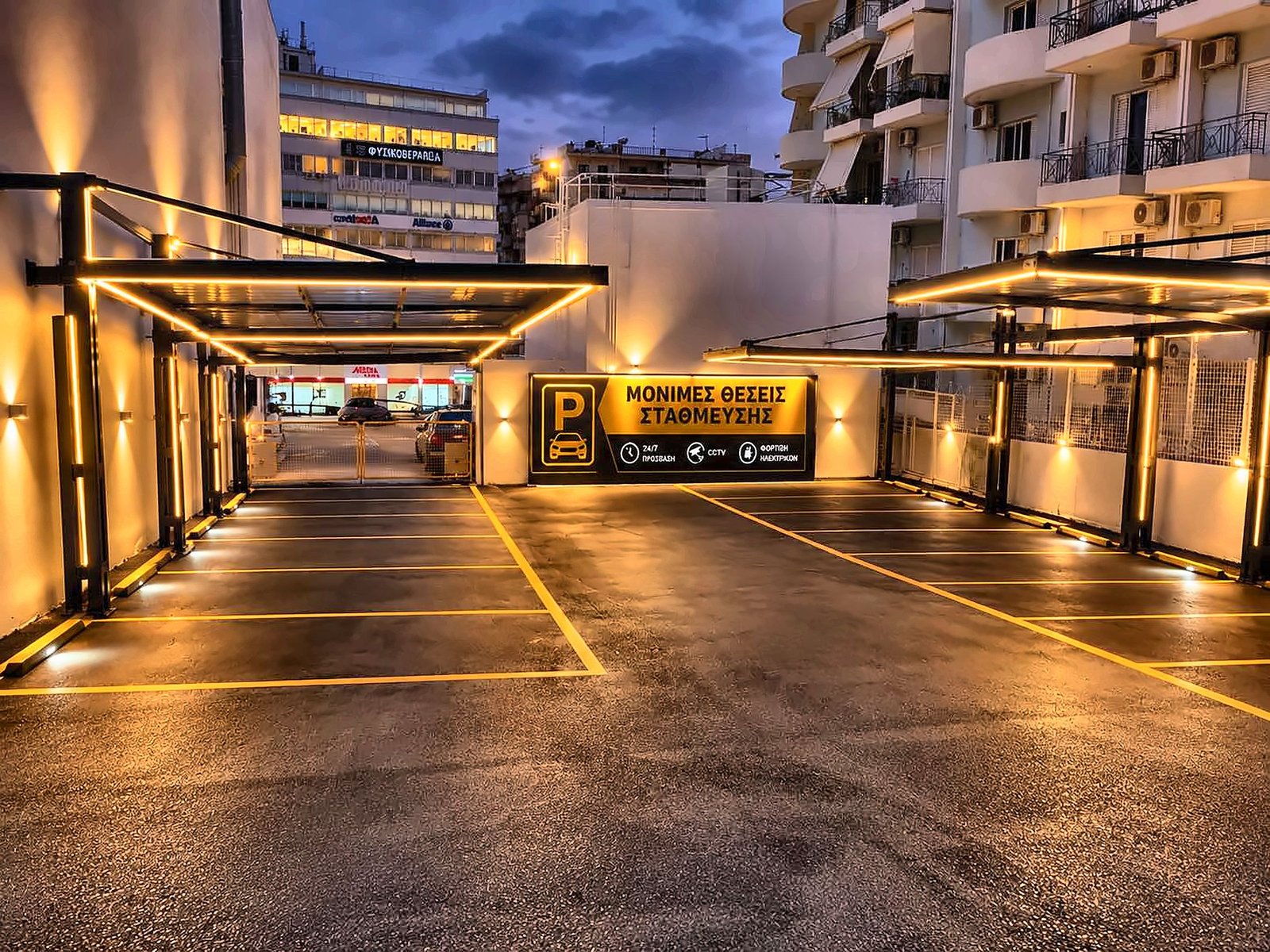Σκεπαστές θέσεις με LED φωτισμό
